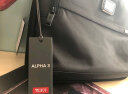 TUMI/途明Alpha 3系列男士便携笔记本电脑包收纳包 黑色/02603165D3 实拍图