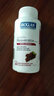 【澳洲】BIOGLAN 儿童叶黄素护眼明目咀嚼片缓解视力疲劳50粒 集中注意力专注学习片50粒 护眼明目咀嚼片50粒 实拍图
