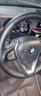 安牛 手缝方向盘套真皮头层牛皮汽车把套防滑皮套四季通用型透气吸汗 头层牛皮黑色黑线无孔 实拍图