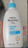 艾惟诺（Aveeno）艾维诺润肤乳露 婴儿童身体乳保湿补水滋润干痒宝宝儿童面霜354g 实拍图
