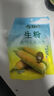 古松烘焙原料红薯淀粉200g 带嘴勾芡调味品地瓜甘薯番薯粉二十年品牌 实拍图