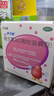 伊可新【预售】维生素AD滴剂50粒1岁以上4盒装儿童维生素ad滴剂ad伊可新ad维生素a助长高1-3岁3-6岁7岁 实拍图