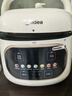 美的（Midea）电压力锅1-2人家用高压锅双胆开学宿舍高颜值压力智能预约触控开盖火锅煮粥炖肉锅C2945电饭煲2.2L 实拍图