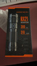 神火（SupFire）RX21强光手电筒变焦超亮远射长续航小型便携军户外骑行家专用灯 实拍图