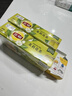 立顿绿茶安徽黄山200g 送礼非独立袋泡双囊茶包办公室下午茶2g*100包 实拍图