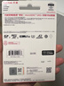 闪迪（SanDisk）64GB TF（MicroSD）存储卡 U3 C10 A2 V30 4K 至尊超极速移动版内存卡 读速200MB/s 实拍图