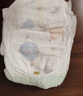 宜婴新梦想家全包臀小内裤4XL30片拉拉裤超薄【品牌直供 安心品质】 实拍图