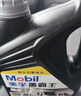 美孚（Mobil）美孚黑霸王超级柴油机油 柴机油 15W-40 CI-4级 4L 汽车用品 实拍图