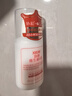 协和维生素e乳100ml身体乳护手霜乳液膏面霜四季补水不油腻护肤品甘油 实拍图