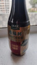 太太乐 原味鲜 特级红烧酱油450ml【特级酱油】0添加防腐剂 炒菜 实拍图