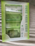 百雀羚（PECHOIN）护肤套装水清漾水乳补水保湿修护舒缓品质国货送女友 实拍图