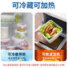 龙士达大容量收纳盒  透明塑料食品冰箱收纳保鲜盒手提便当盒可冷藏 10L 实拍图