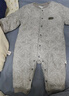 婧麒（JOYNCLEON）婴儿连体衣新生儿衣服秋冬保暖夹棉哈衣满月宝宝内衣纯棉连体衣 大树蓝【优选精梳棉】 66cm 实拍图