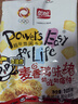 盼盼麦香鸡味块 休闲零食礼包膨化食品童年多口味办公室解馋小零食 麦香鸡味块105g/袋 实拍图