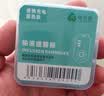 瑞合锦输液打点滴报警器智能提醒挂盐水病床陪护蓝色充电带灯款BJQ003 实拍图