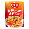 好人家香辣大虾调料200g虾锅底料香辣蟹海鲜麻辣香锅调料 实拍图
