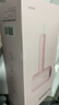 飞科（FLYCO）负离子电吹风机家用大功率冷热风恒温护发吹风筒FH6291 实拍图