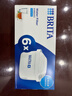 碧然德（BRITA） 家用滤水壶 净水壶滤芯 Maxtra 多效滤芯 6枚装 实拍图