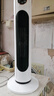志高立式暖风机电暖气取暖器家用节能大面积速热风机冷暖两用智能语音石墨烯全屋神器 语音款 白色【加湿喷雾+智能恒温+预约定时】 实拍图