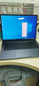 华为MateBook 14 Linux版 轻薄笔记本电脑2.8K OLED触控屏 酷睿Ultra 5 16G 1T深空灰 实拍图