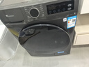 小天鹅（LittleSwan）滚筒洗衣机全自动家用 TG100APUREPRO 懒人超薄10公斤 以旧换新 家电国家补贴20% 一级能效 内衣洗 实拍图