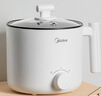 美的（Midea）电煮锅 电热锅 小电锅 宿舍小锅 学生寝室一体泡面小火锅多功能锅 XZE1612 1.7L【国家补贴】 实拍图