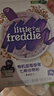 小皮（Little Freddie）婴幼儿辅食蓝莓藜麦菠菜谷物米粉160g*3盒 婴儿7个月以上米糊辅食 实拍图