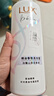 【准新品】力士（LUX）精油香氛蓬松控油洗发水470g白檀山茶花 男女士留香 易油毛躁发质 实拍图