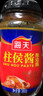 海天柱侯酱炒菜炖肉烧烤火锅底料蘸料家用商用大桶餐饮装调料酱调味品 柱侯酱380g*2瓶 实拍图