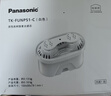 松下（Panasonic）滤水壶滤芯 净水壶滤芯 过滤净水器滤芯 家用滤水壶滤芯 TK-FUNP51-C六只装 实拍图