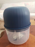 绞肉机小型打蒜器家用绞蒜切蒜器多功能辅食料理机电动蒜泥神器蒜蓉机自动切菜机压蒜器 蓝色-升级大电机 0.26L 实拍图