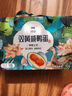 神邮 高邮咸鸭蛋大蛋 熟9枚*70g 即食流油咸蛋黄鸭蛋 中秋企业团购 实拍图