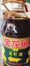 金龙鱼 食用油【保真菜籽油】醇香（纯香）菜籽油5L(新老包装交替发货) 实拍图
