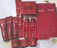 玉兰油（OLAY）全新大红瓶水乳液超红瓶面霜抗皱紧致化妆品护肤品套装生日礼物女 实拍图