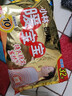 暖宝宝小林制药暖宝宝暖贴32片防寒保暖贴全身贴神器 独家新日期放心囤 实拍图