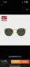 雷朋（RayBan）【父亲节】太阳镜男女款墨镜圆形复古潮流眼镜0RB3447可定制 001金色镜框绿色镜片 尺寸50 实拍图
