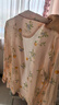 爱宝适月子服纯棉纱布春秋孕妇装产妇喂奶衣哺乳睡衣家居服M码 柠檬M347 实拍图