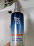 美涛发胶定型强劲定型啫喱膏男240g啫喱水男士定型保湿搜索词热门商品 实拍图