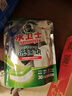 水卫士洗碗机专用洗碗块30块多效合一洗碗机洗涤清洁剂洗碗粉洗碗盐300g 实拍图