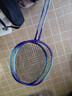 安踏（ANTA）羽毛球拍对拍铝合金深凹槽超轻耐打训练成人儿童学生羽拍621-5 实拍图