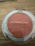 卡姿兰（Carslan）慕色浮雕腮红双色腮红修容提亮自然持久 01春日柔粉6.5g 生日礼物 实拍图