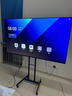 创维（Skyworth）75英寸会议平板一体机4K投屏会议室教学培训显示大屏广告机商用主机75DSV5+投屏器+移动支架 实拍图