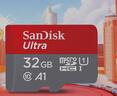 闪迪（SanDisk）32GB TF（MicroSD）内存卡A1 U1 C10 至尊高速移动版存储卡 读速120MB/s 手机平板游戏机内存卡 实拍图