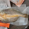 三都港 冷冻醇香黄鱼鲞900g/2-3条净重 黄花鱼 生鲜 鱼类 实拍图