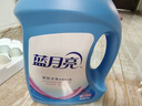 蓝月亮 深层洁净洗衣液 薰衣草香 3kg瓶+1kg瓶*3全瓶装 强效去污易漂洗  实拍图