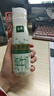 伊利金典3.8g乳蛋白 鲜活纯牛奶250ml*8瓶 30天常温短保 礼盒装 实拍图