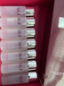 SK-II神仙水330ml抗皱精华液sk2化妆品护肤品水乳套装礼盒生日礼物女 实拍图