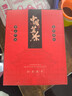 茶一馆茶叶陈年糯香普洱茶云南勐海古树普洱熟茶小沱茶礼盒装500g 实拍图