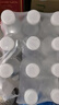 倍特（beite）无糖无气天然弱碱性苏打水600ml*24瓶整箱饮用水小瓶家用 品牌 实拍图