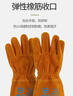 星工焊工手套电焊手套耐磨牛皮防烫隔热耐高温防火星飞溅劳保长款手套XGS-P6 1付装 实拍图